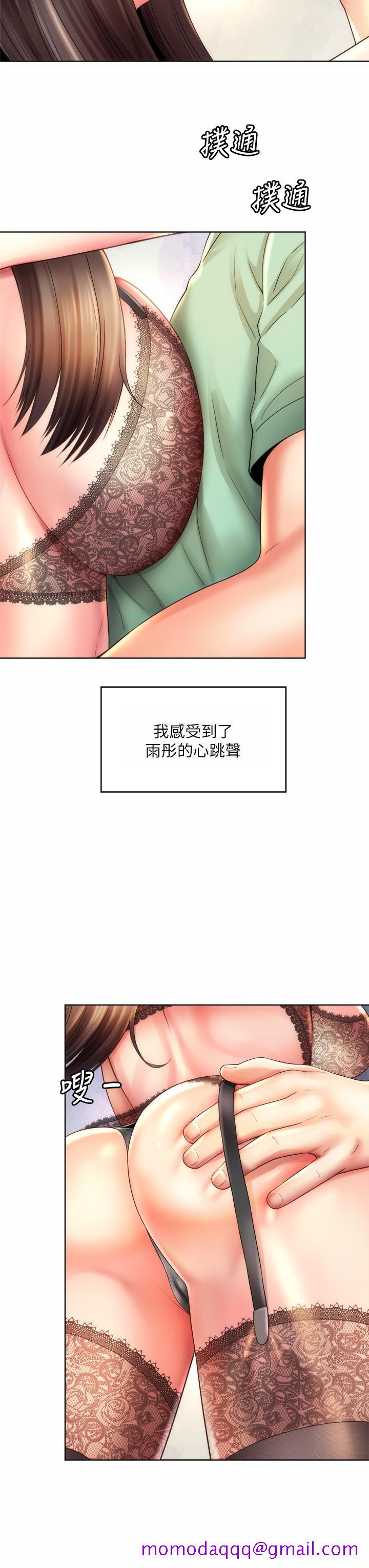 《海滩女神》漫画最新章节海滩女神-第31话-我现在好想跟你做免费下拉式在线观看章节第【16】张图片