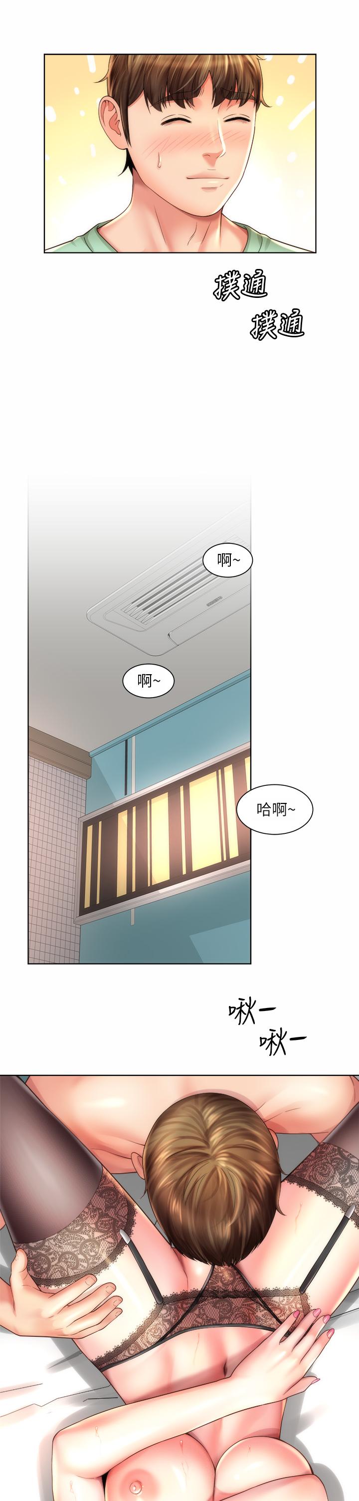 《海滩女神》漫画最新章节海滩女神-第31话-我现在好想跟你做免费下拉式在线观看章节第【22】张图片