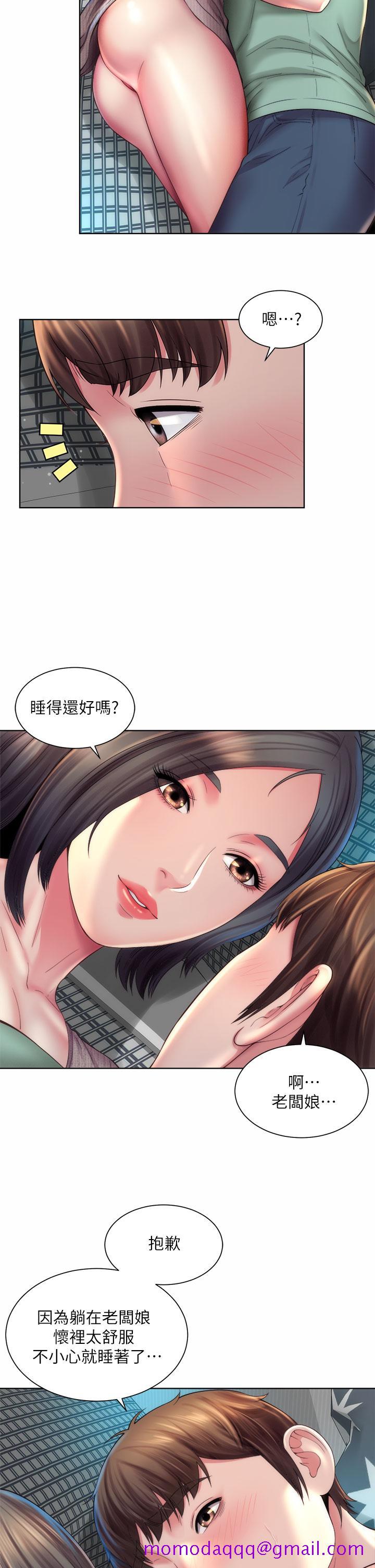 《海滩女神》漫画最新章节海滩女神-第33话-快上我免费下拉式在线观看章节第【26】张图片