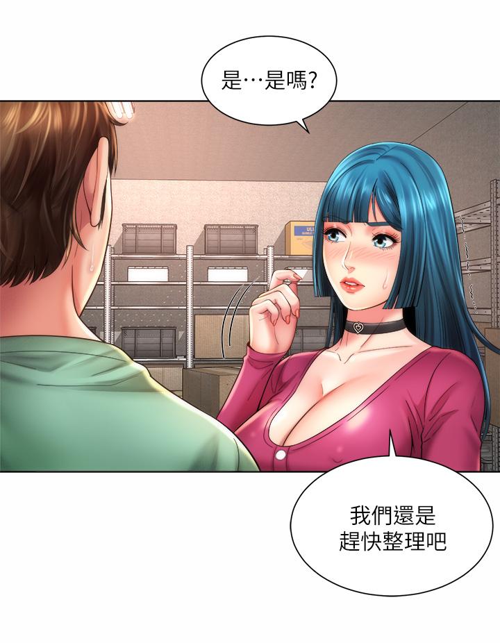 《海滩女神》漫画最新章节海滩女神-第34话-最佳的炮友免费下拉式在线观看章节第【28】张图片