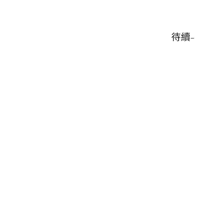 《社团学姊》漫画最新章节社团学姊-第76话-天啊，有人在偷偷打炮免费下拉式在线观看章节第【34】张图片