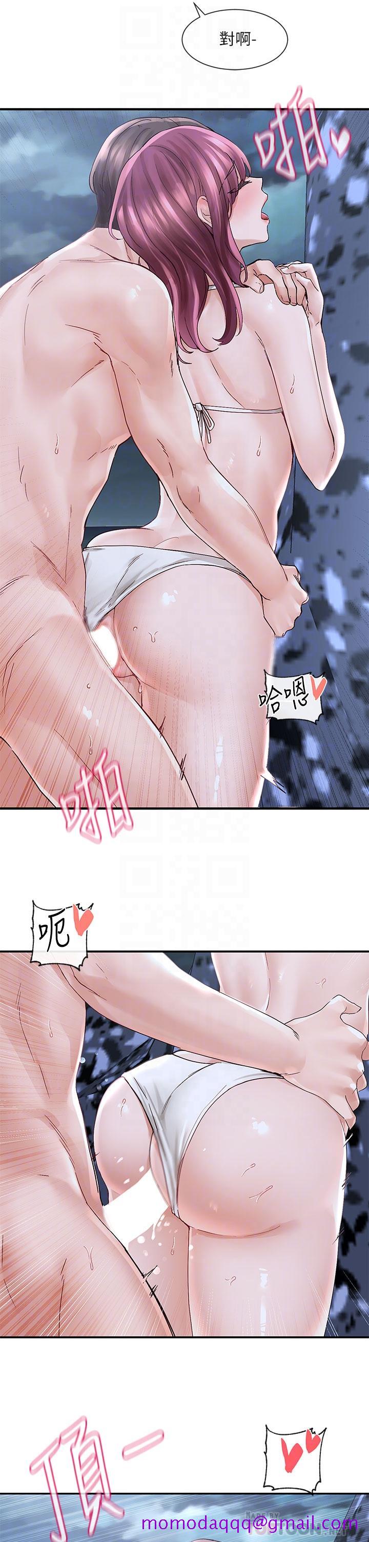 《社团学姊》漫画最新章节社团学姊-第76话-天啊，有人在偷偷打炮免费下拉式在线观看章节第【3】张图片