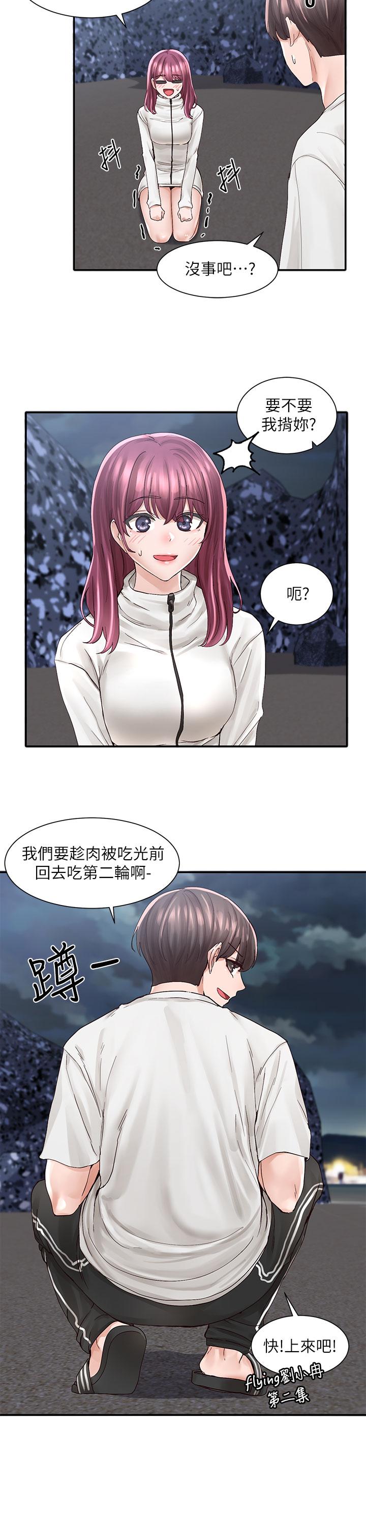 《社团学姊》漫画最新章节社团学姊-第76话-天啊，有人在偷偷打炮免费下拉式在线观看章节第【29】张图片