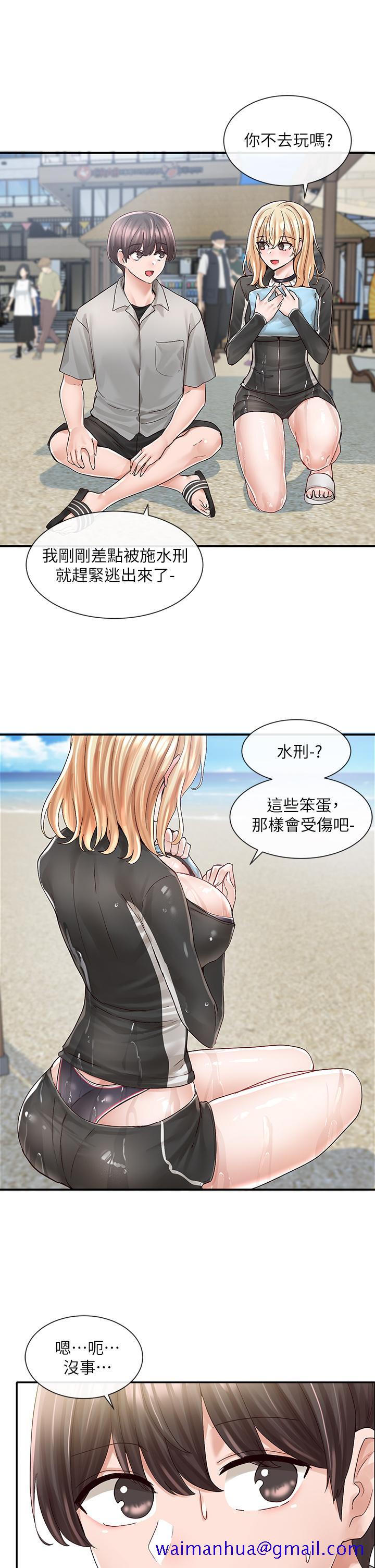 《社团学姊》漫画最新章节社团学姊-第78话-湿透的姐姐们免费下拉式在线观看章节第【18】张图片