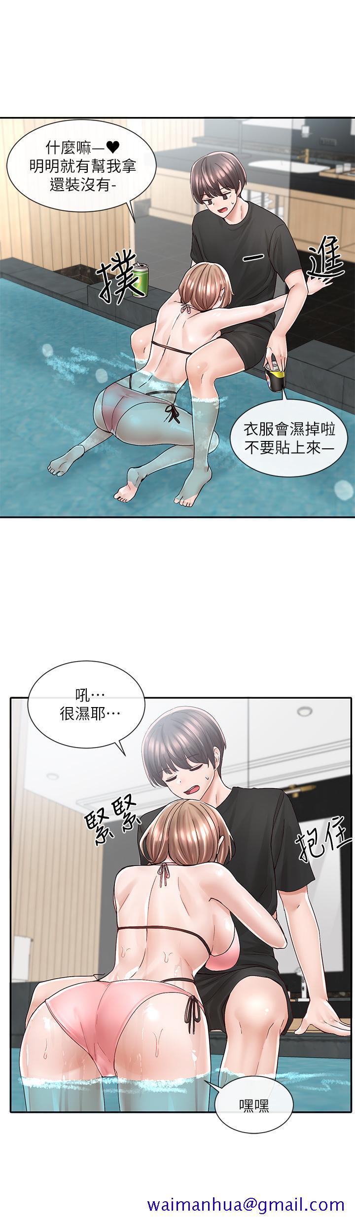 《社团学姊》漫画最新章节社团学姊-第79话-给你十次亲亲奖励免费下拉式在线观看章节第【28】张图片