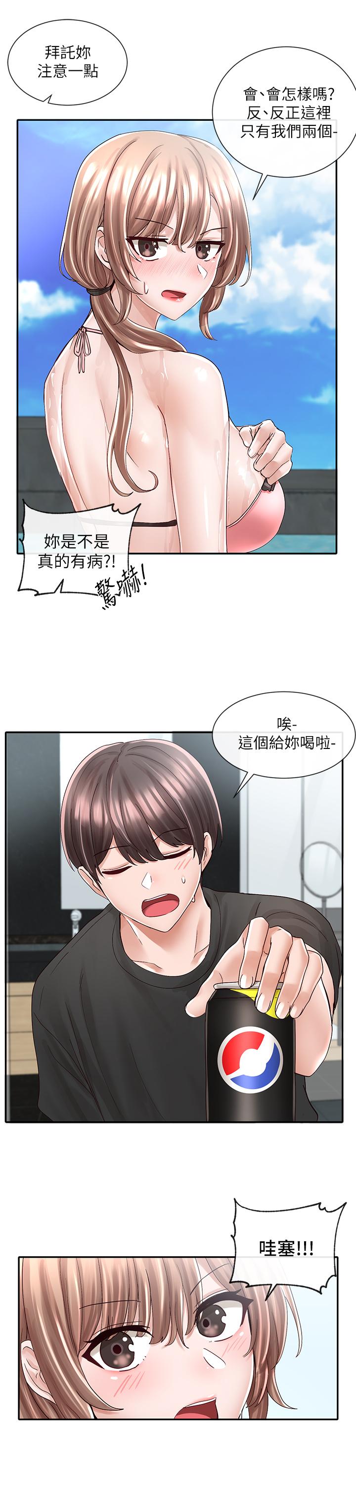 《社团学姊》漫画最新章节社团学姊-第79话-给你十次亲亲奖励免费下拉式在线观看章节第【27】张图片