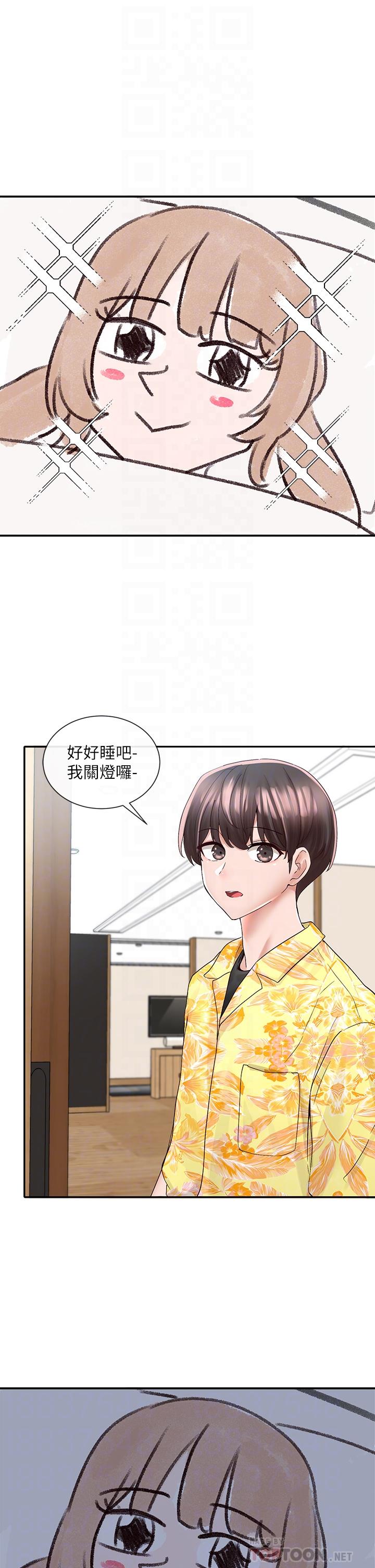 《社团学姊》漫画最新章节社团学姊-第79话-给你十次亲亲奖励免费下拉式在线观看章节第【5】张图片