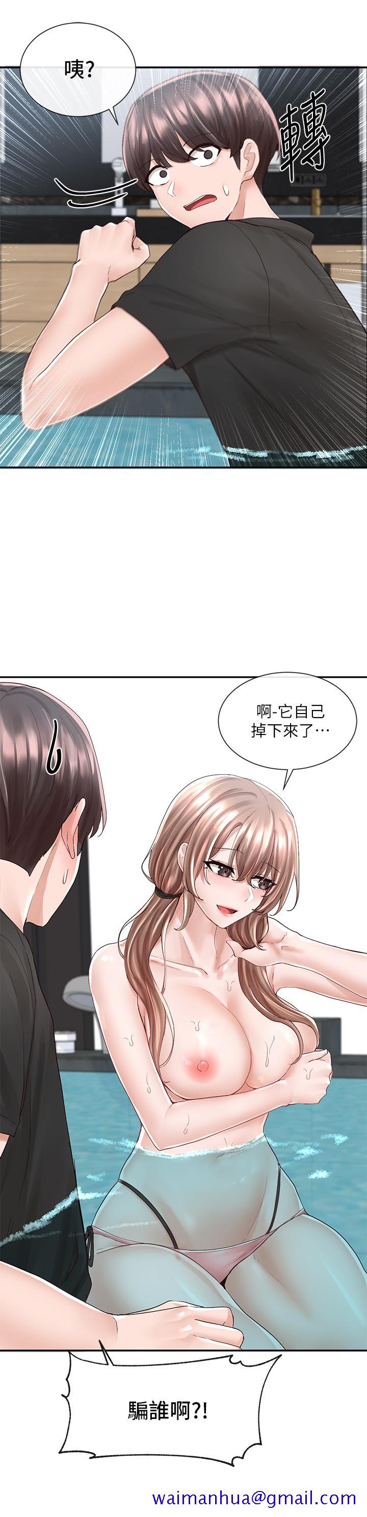 《社团学姊》漫画最新章节社团学姊-第80话-你怎么越来越诱人免费下拉式在线观看章节第【18】张图片