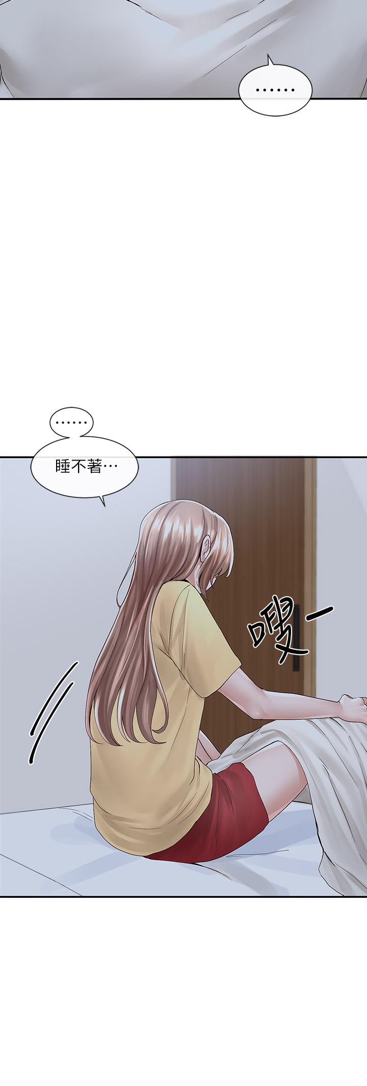 《社团学姊》漫画最新章节社团学姊-第82话-有变态偷窥我们免费下拉式在线观看章节第【20】张图片