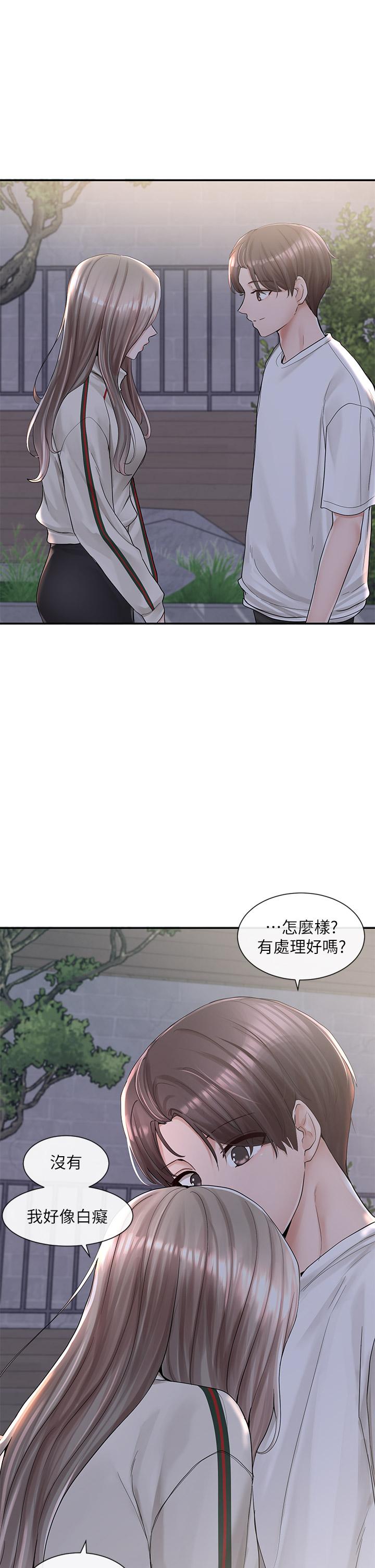 《社团学姊》漫画最新章节社团学姊-第85话-可以帮我洗澡吗免费下拉式在线观看章节第【29】张图片