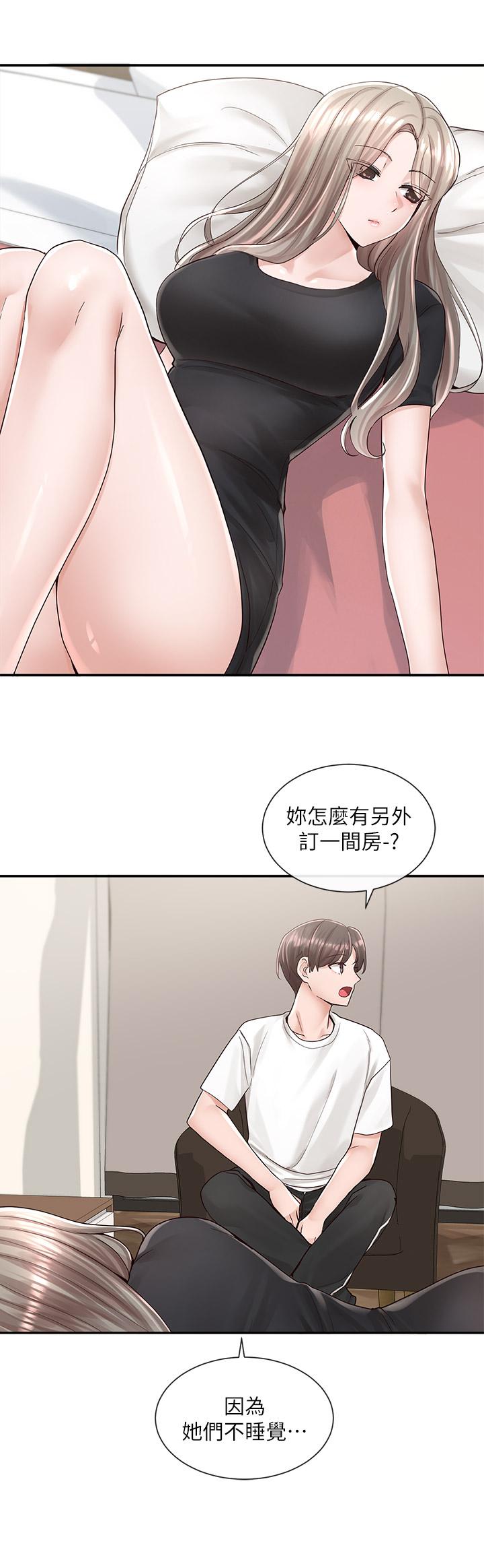 《社团学姊》漫画最新章节社团学姊-第85话-可以帮我洗澡吗免费下拉式在线观看章节第【34】张图片