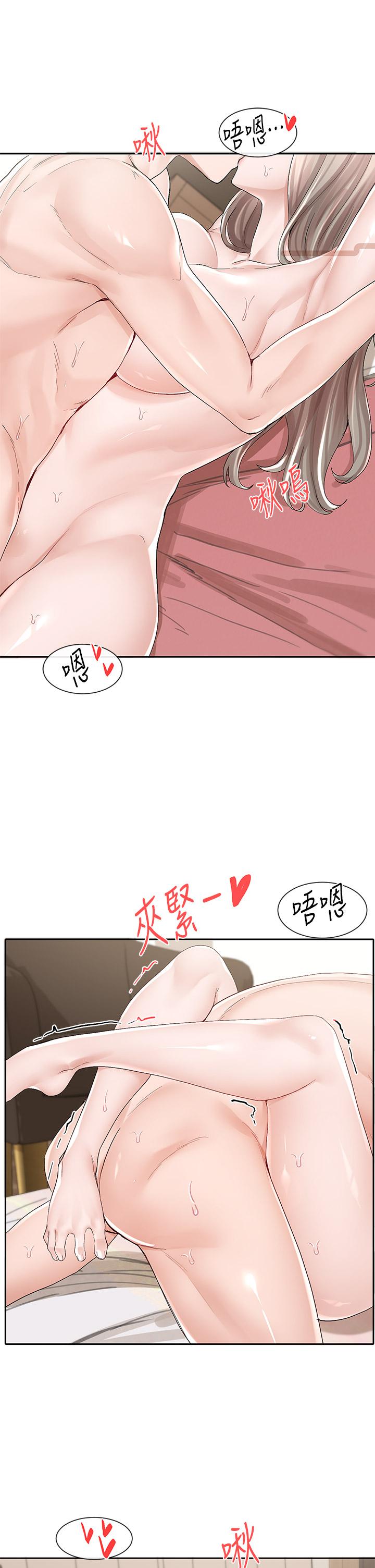 《社团学姊》漫画最新章节社团学姊-第86话-我的身体，也需要你的安慰免费下拉式在线观看章节第【31】张图片