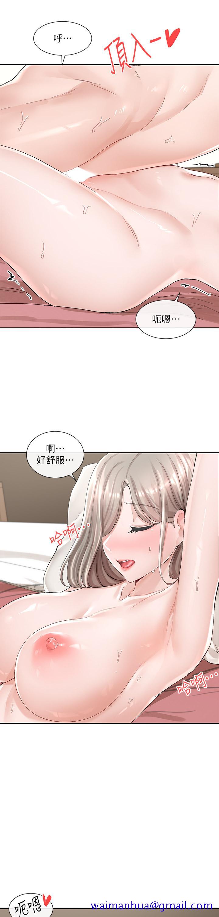 《社团学姊》漫画最新章节社团学姊-第86话-我的身体，也需要你的安慰免费下拉式在线观看章节第【28】张图片