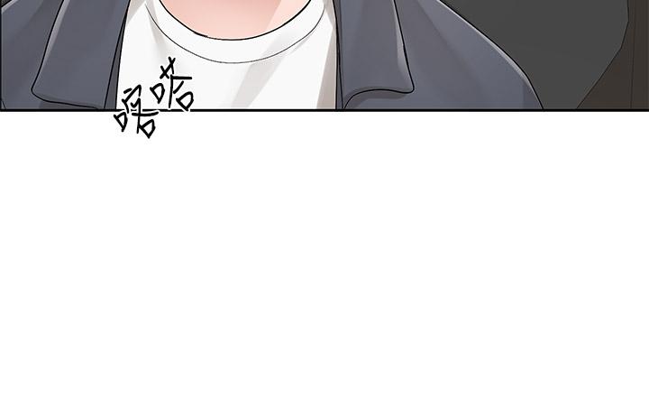 《社团学姊》漫画最新章节社团学姊-第95话-陪我上摩铁免费下拉式在线观看章节第【31】张图片