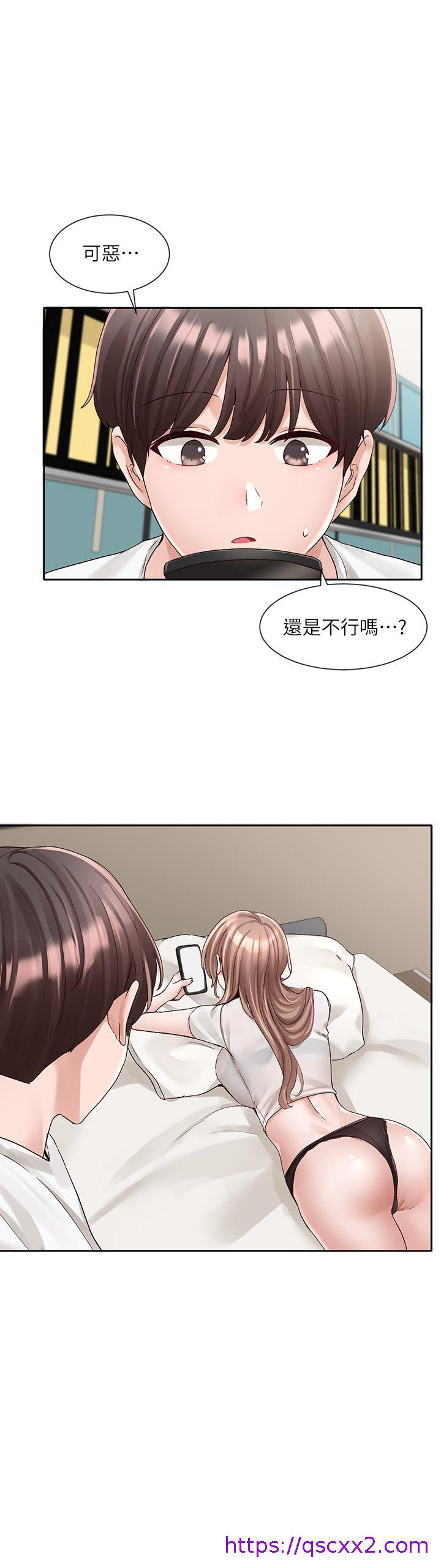 《社团学姊》漫画最新章节社团学姊-第96话-快点扑倒我免费下拉式在线观看章节第【30】张图片