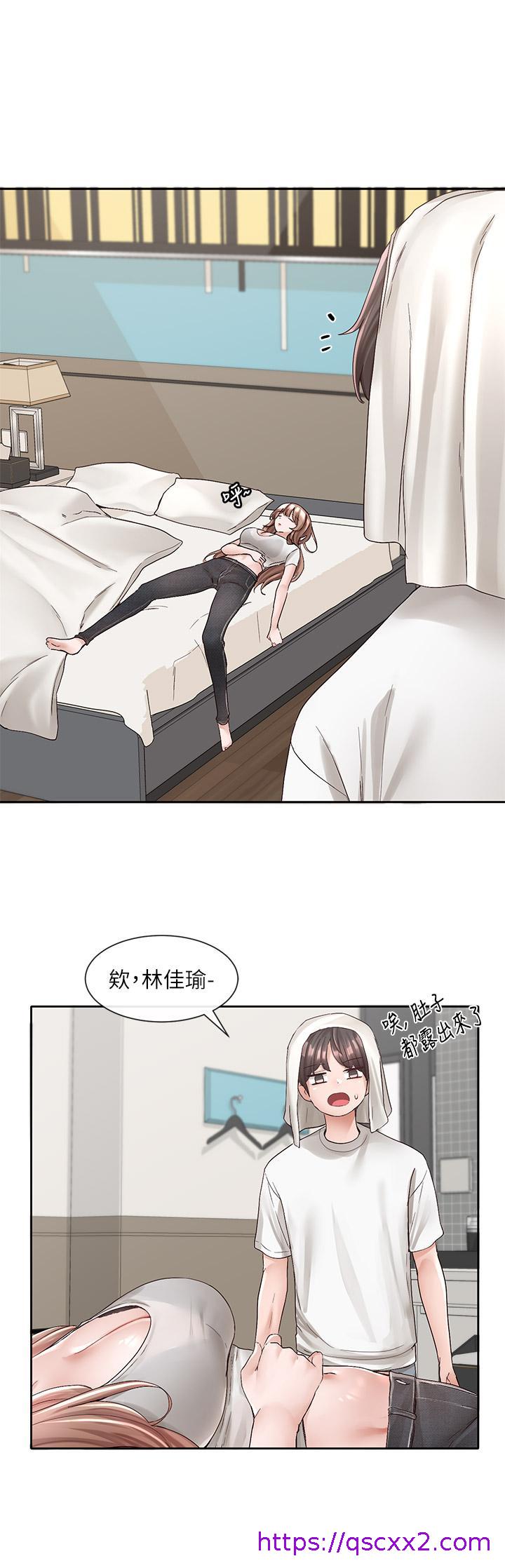 《社团学姊》漫画最新章节社团学姊-第96话-快点扑倒我免费下拉式在线观看章节第【6】张图片