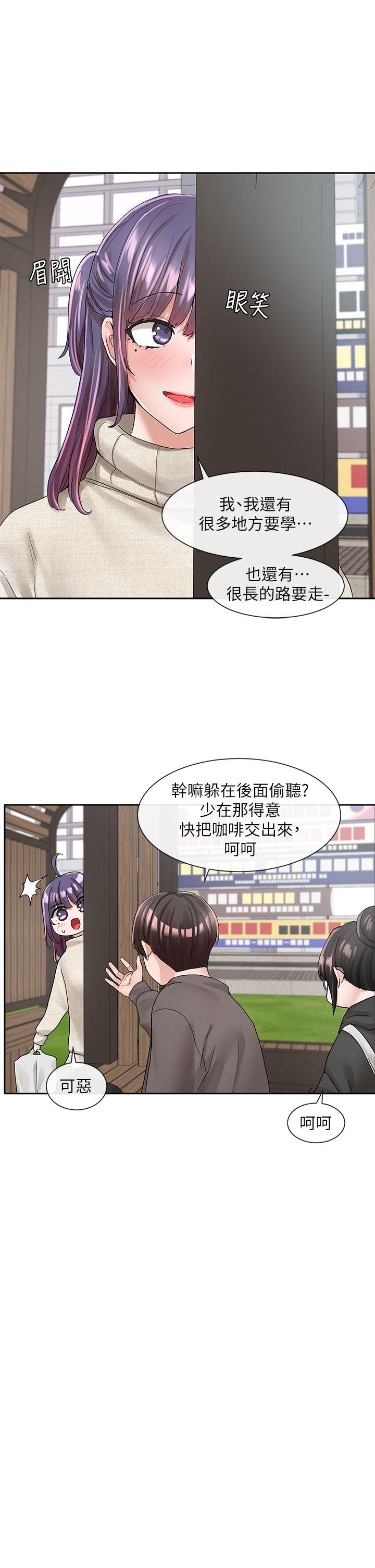 《社团学姊》漫画最新章节社团学姊-第98话-甜甜蜜蜜的俊男美女免费下拉式在线观看章节第【31】张图片