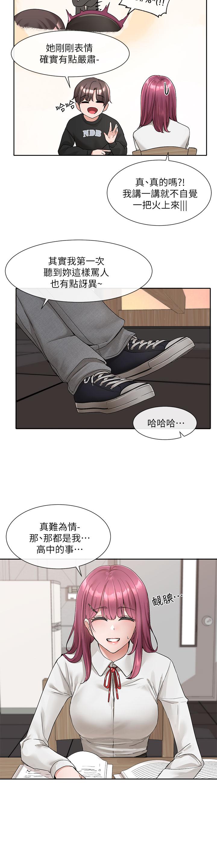 《社团学姊》漫画最新章节社团学姊-第102话-我知道你哪里敏感了免费下拉式在线观看章节第【21】张图片