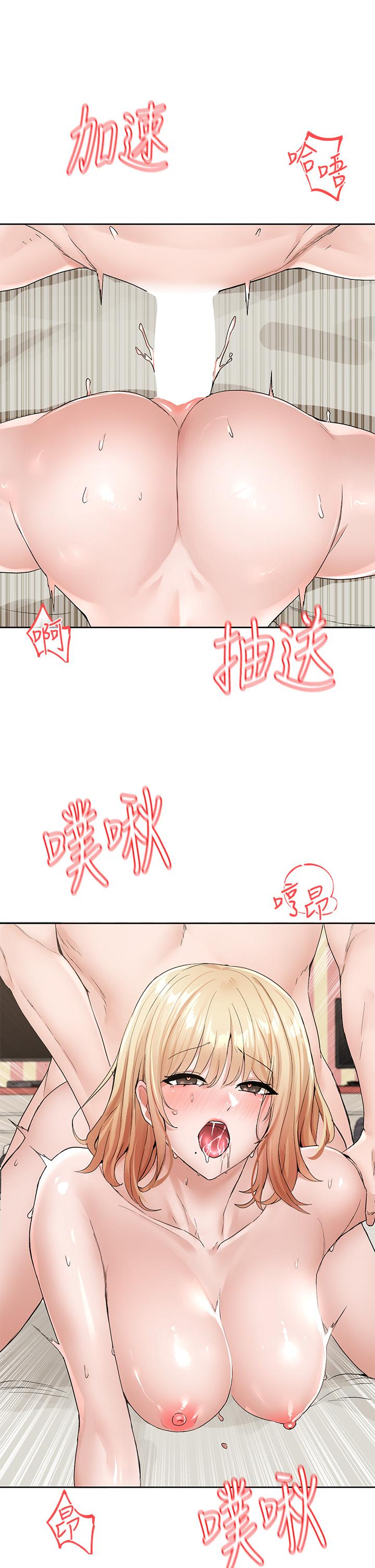 《社团学姊》漫画最新章节社团学姊-第117话-诱人犯罪的小穴免费下拉式在线观看章节第【24】张图片