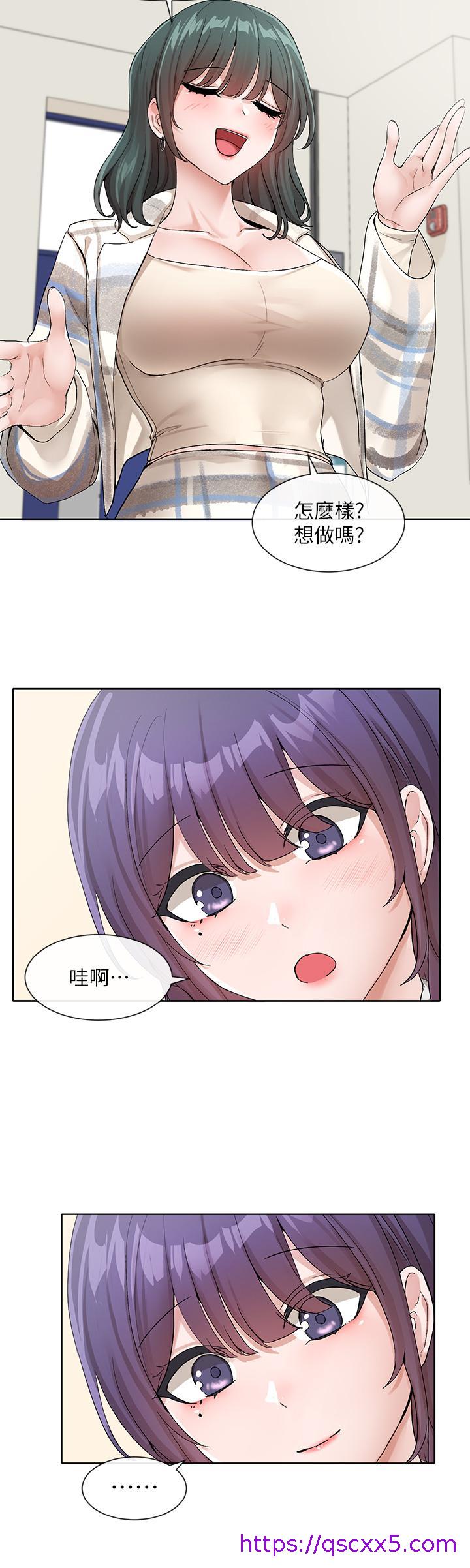 《社团学姊》漫画最新章节社团学姊-第120话-戏剧社诈骗集团免费下拉式在线观看章节第【22】张图片