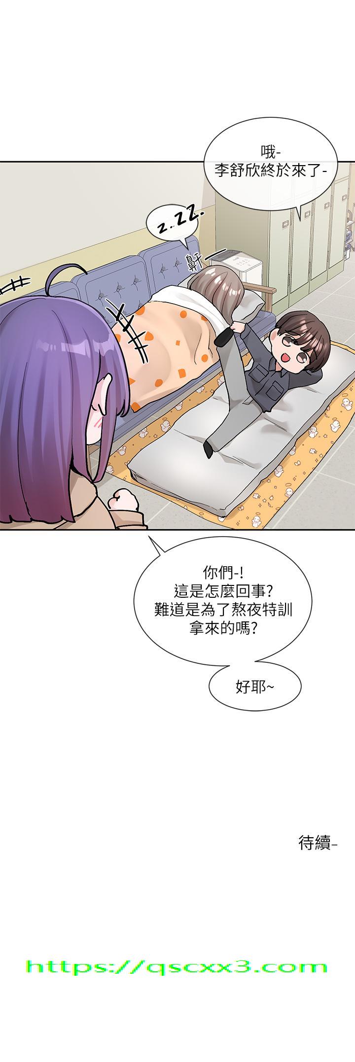 《社团学姊》漫画最新章节社团学姊-第123话-是我发情的味道♥免费下拉式在线观看章节第【36】张图片