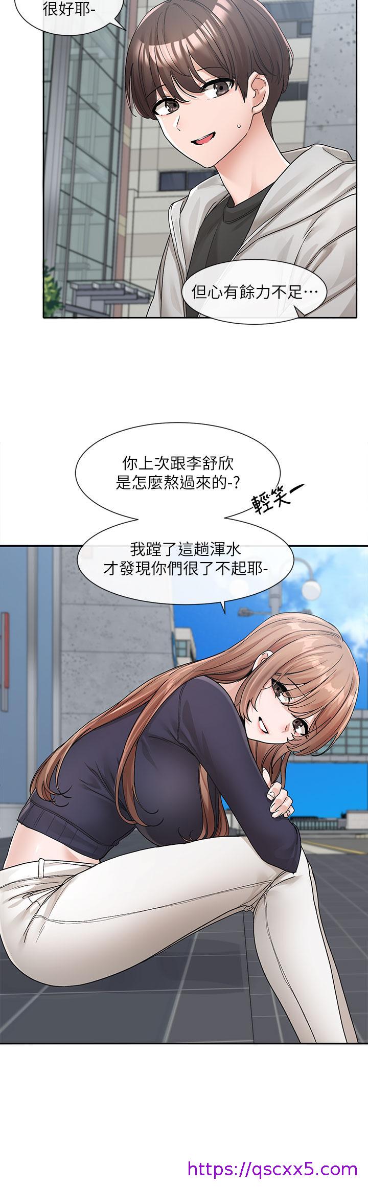 《社团学姊》漫画最新章节社团学姊-第125话-学姐们，救救佳瑜吧免费下拉式在线观看章节第【6】张图片