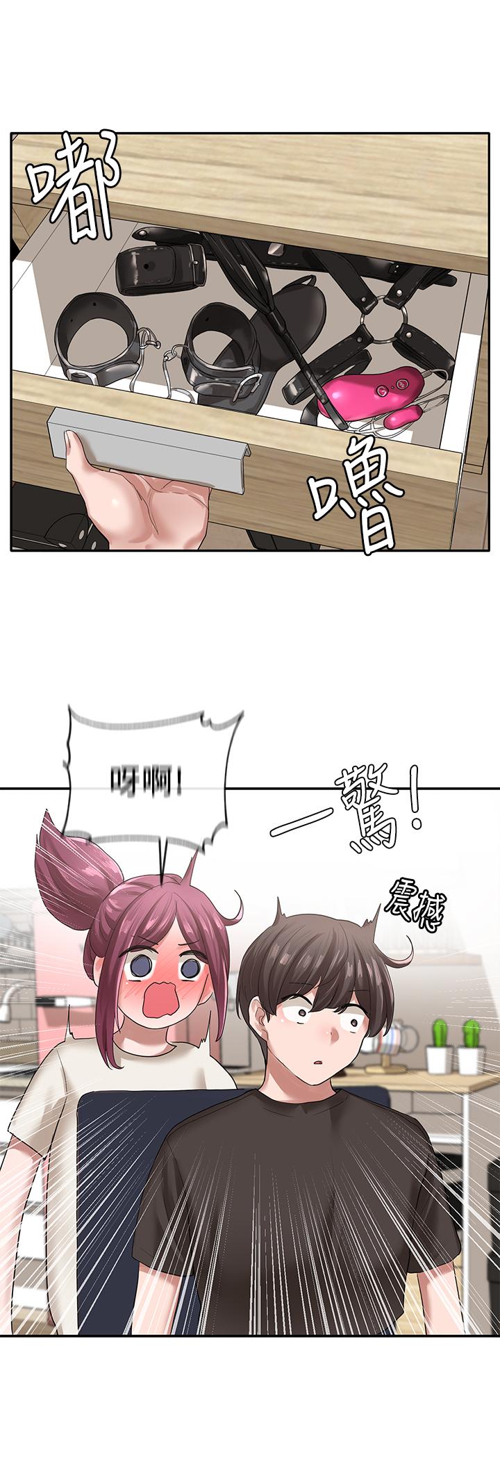 《社团学姊》漫画最新章节-第29话-小冉迷上新的play免费下拉式在线观看章节第【1】张图片