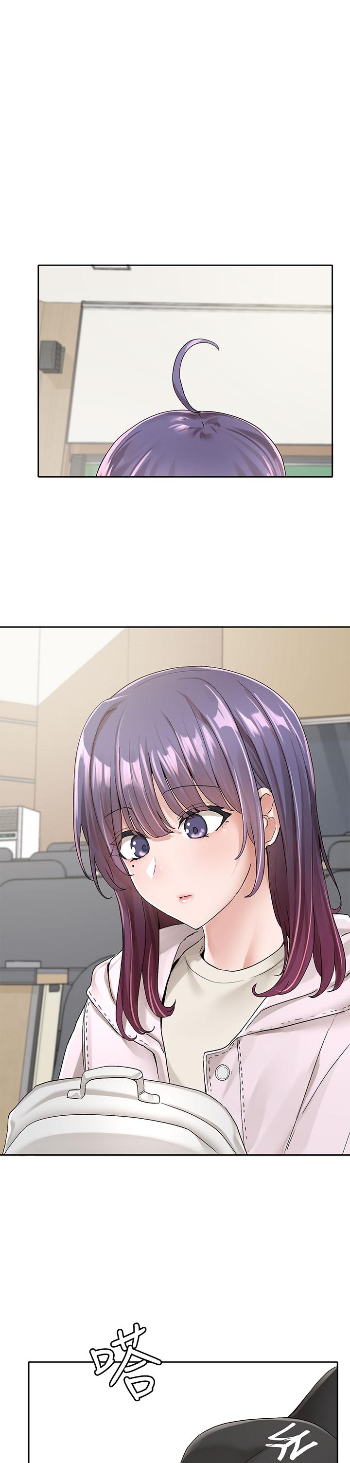 《社团学姊》漫画最新章节-第98话-甜甜蜜蜜的俊男美女免费下拉式在线观看章节第【1】张图片