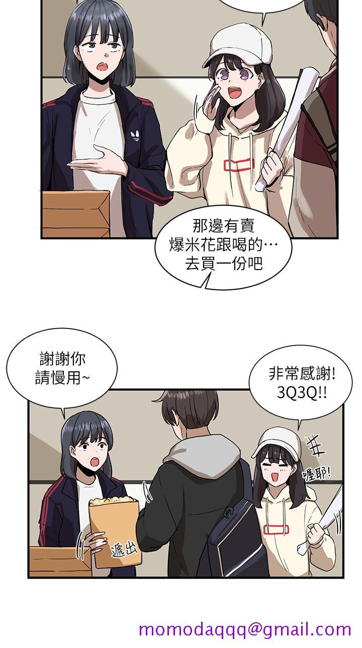 《社团学姊》漫画最新章节社团学姊-第1话-破格演出的舞台剧免费下拉式在线观看章节第【26】张图片