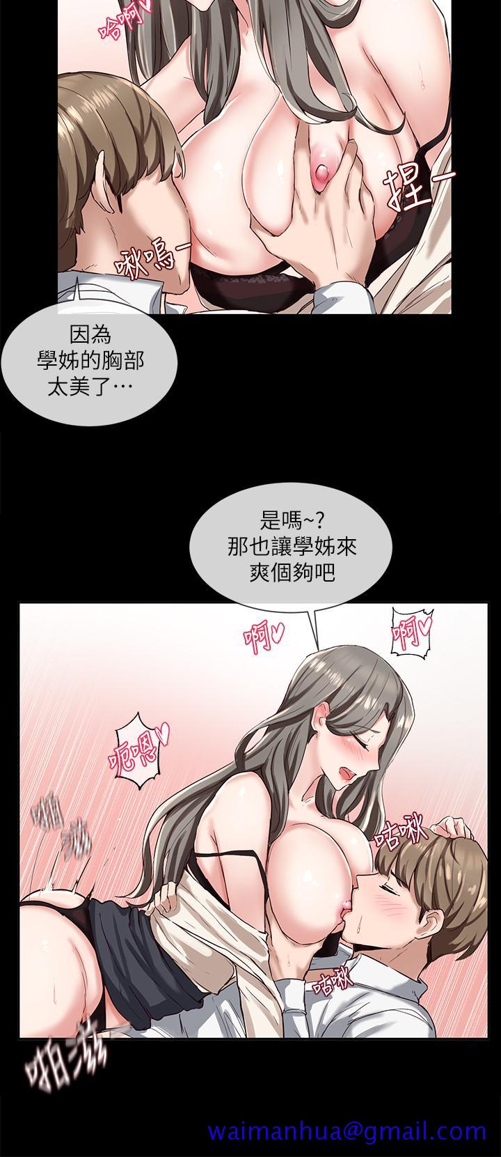 《社团学姊》漫画最新章节社团学姊-第2话-可以边摸你胸部边插你吗免费下拉式在线观看章节第【31】张图片