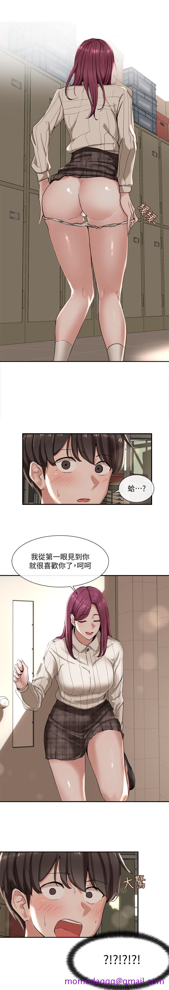 《社团学姊》漫画最新章节社团学姊-第4话-道具室的特殊用途免费下拉式在线观看章节第【26】张图片