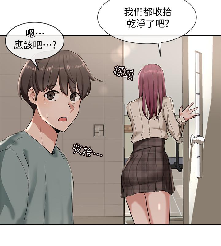 《社团学姊》漫画最新章节社团学姊-第6话-姐姐，我上次也很舒服免费下拉式在线观看章节第【5】张图片