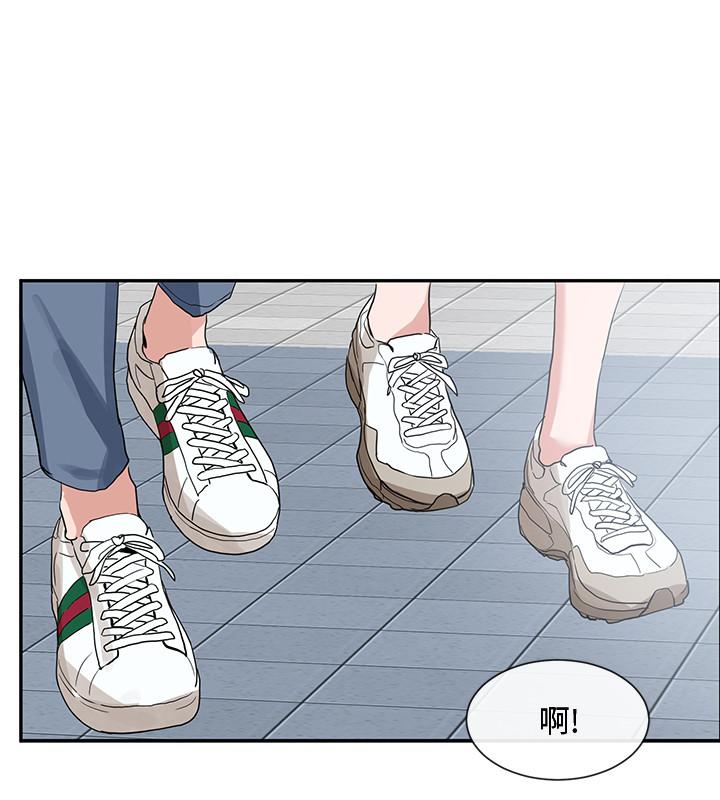 《社团学姊》漫画最新章节社团学姊-第12话-积极主导的小冉免费下拉式在线观看章节第【20】张图片