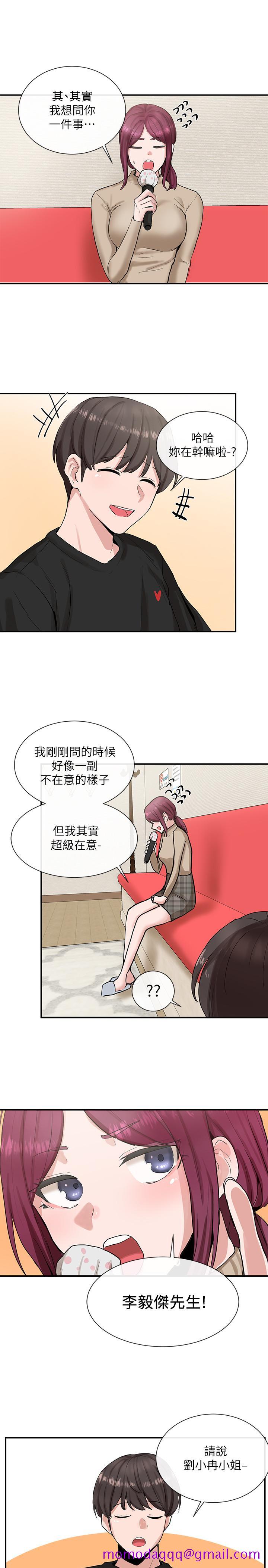 《社团学姊》漫画最新章节社团学姊-第14话-挺入温暖的肉穴免费下拉式在线观看章节第【26】张图片