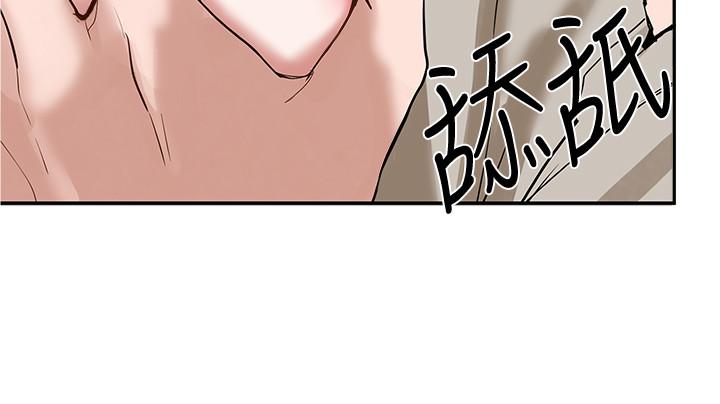 《社团学姊》漫画最新章节社团学姊-第17话-你打算怎么做免费下拉式在线观看章节第【38】张图片