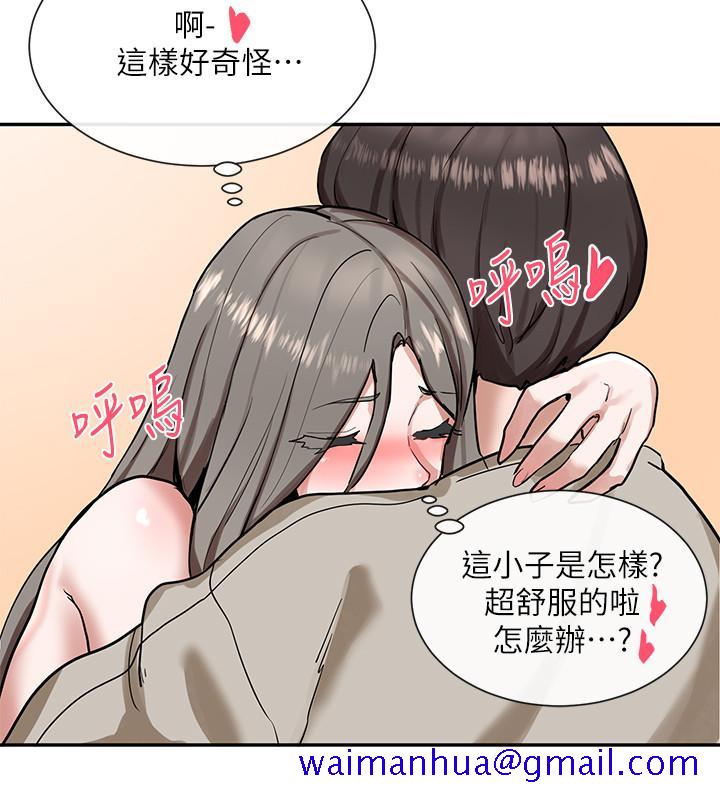 《社团学姊》漫画最新章节社团学姊-第18话-真的好舒服免费下拉式在线观看章节第【31】张图片