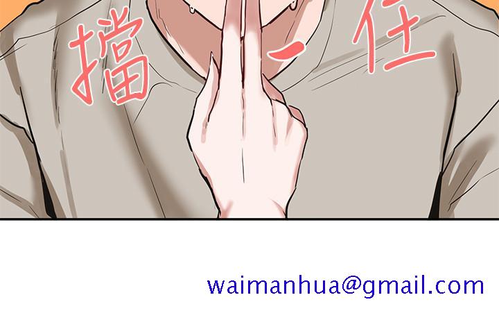 《社团学姊》漫画最新章节社团学姊-第18话-真的好舒服免费下拉式在线观看章节第【21】张图片