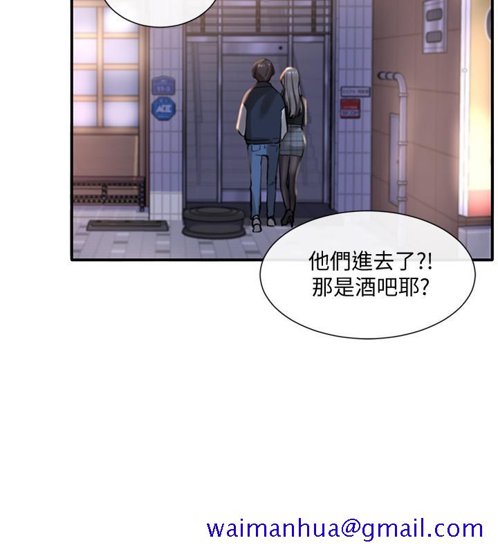 《社团学姊》漫画最新章节社团学姊-第21话-对毅杰感兴趣的女人们免费下拉式在线观看章节第【31】张图片