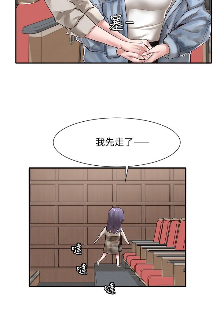 《社团学姊》漫画最新章节社团学姊-第38话-真拿映纯学姐没办法免费下拉式在线观看章节第【7】张图片