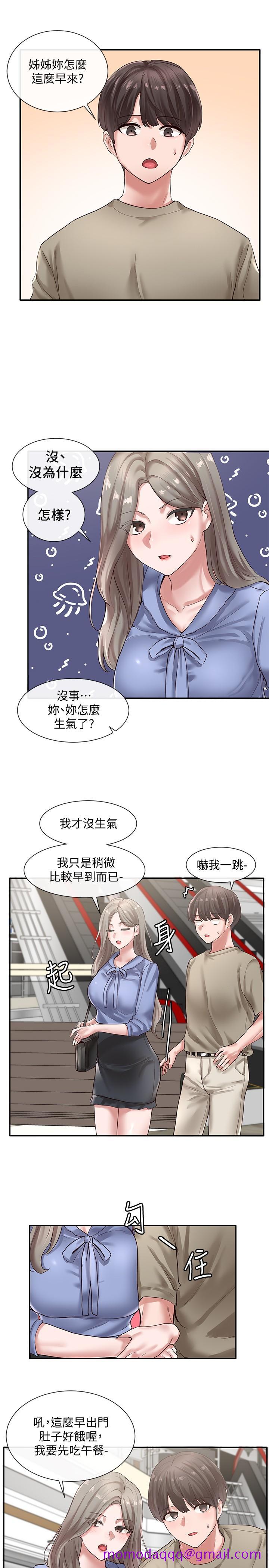 《社团学姊》漫画最新章节社团学姊-第38话-真拿映纯学姐没办法免费下拉式在线观看章节第【26】张图片