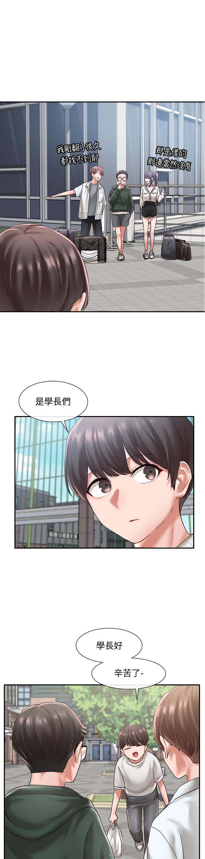 《社团学姊》漫画最新章节社团学姊-第51话-林佳瑜，需要帮忙吗免费下拉式在线观看章节第【22】张图片