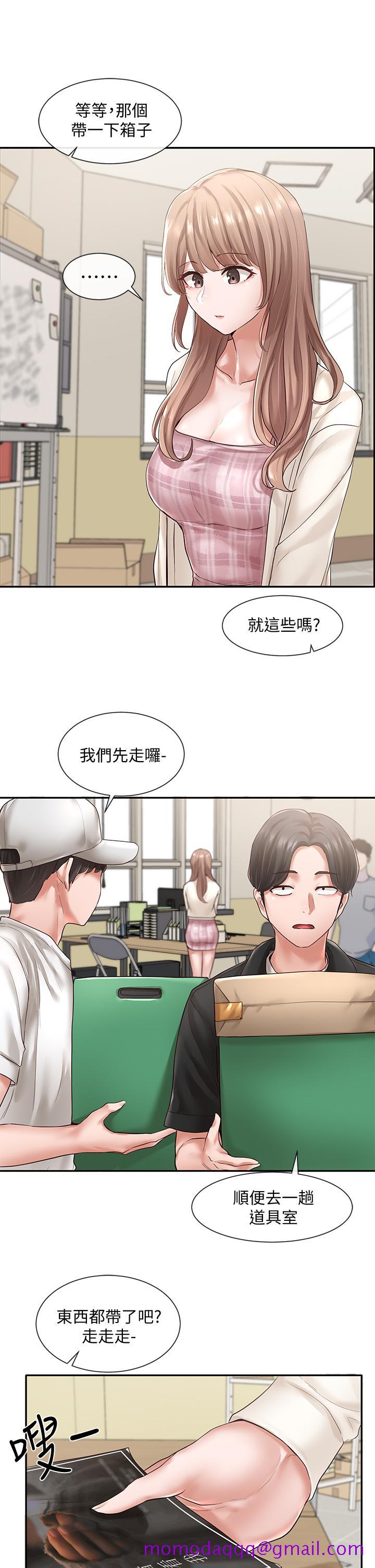 《社团学姊》漫画最新章节社团学姊-第52话-不要乱跳啊，我的心脏免费下拉式在线观看章节第【26】张图片