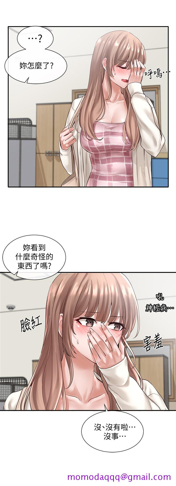 《社团学姊》漫画最新章节社团学姊-第53话-我也在忍耐好吗免费下拉式在线观看章节第【26】张图片