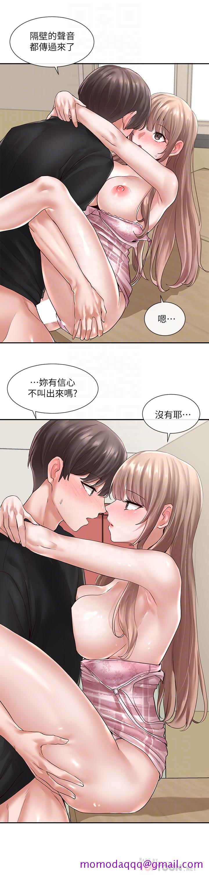 《社团学姊》漫画最新章节社团学姊-第55话-林佳瑜，你怎么这么色免费下拉式在线观看章节第【6】张图片