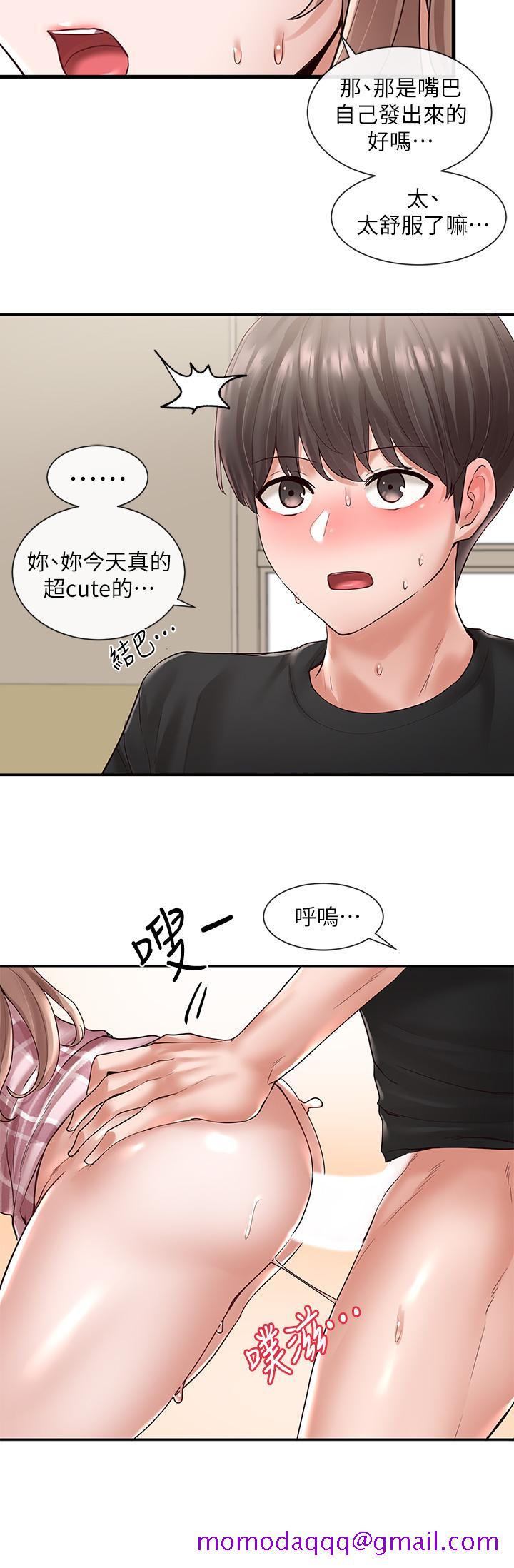 《社团学姊》漫画最新章节社团学姊-第55话-林佳瑜，你怎么这么色免费下拉式在线观看章节第【26】张图片