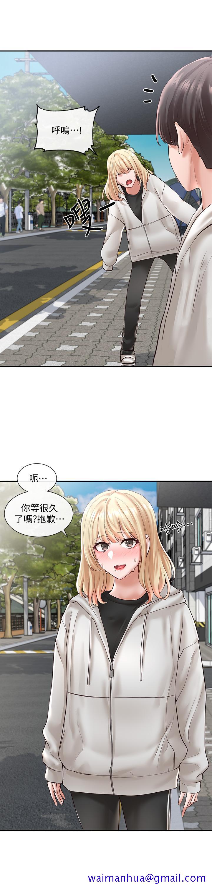 《社团学姊》漫画最新章节社团学姊-第58话-我来告诉你昨晚发生什么事免费下拉式在线观看章节第【21】张图片