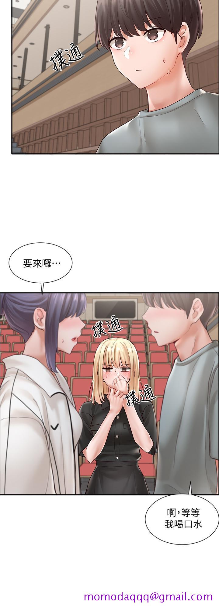 《社团学姊》漫画最新章节社团学姊-第63话-练习不顺利的吻戏免费下拉式在线观看章节第【26】张图片