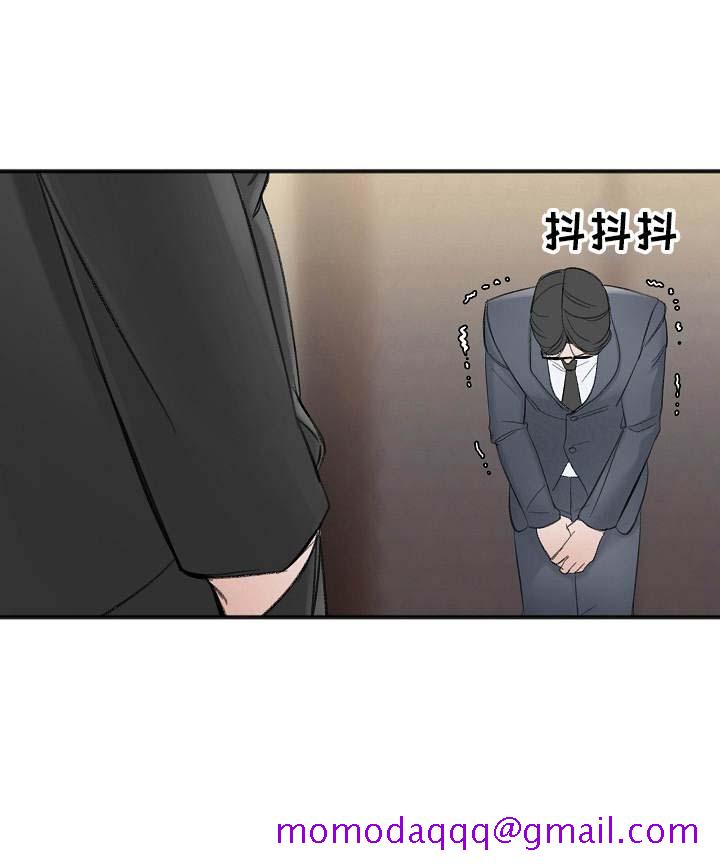 《私人房间》漫画最新章节私人房间-30话免费下拉式在线观看章节第【6】张图片