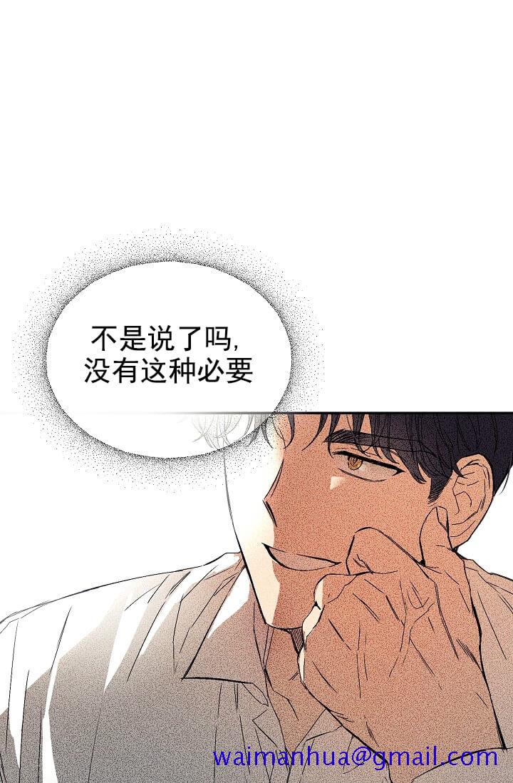 《奇妙玩具来袭（完结）》漫画最新章节奇妙玩具来袭（完结）-1话免费下拉式在线观看章节第【18】张图片