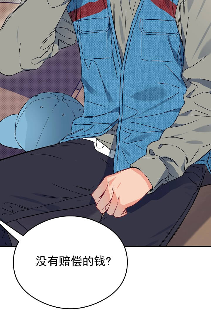 《奇妙玩具来袭（完结）》漫画最新章节奇妙玩具来袭（完结）-1话免费下拉式在线观看章节第【15】张图片